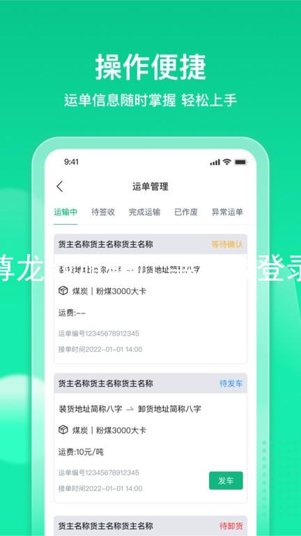 尊龙ag旗舰厅手机端登录