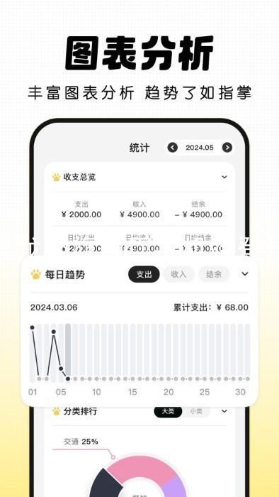 尊龙ag旗舰厅手机端登录