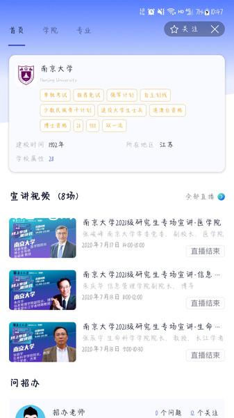 尊龙ag旗舰厅手机端登录
